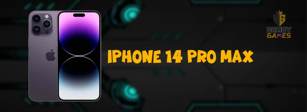 هاتف iPhone 14 Pro Max